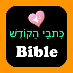 Biểu tượng English Hebrew Audio Bible