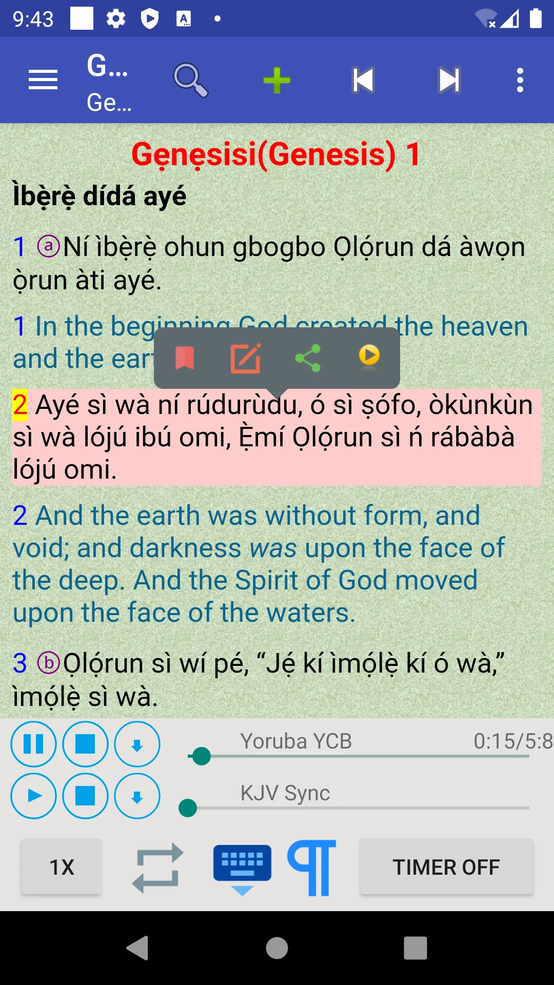 Yoruba English Audio Bible screenshot